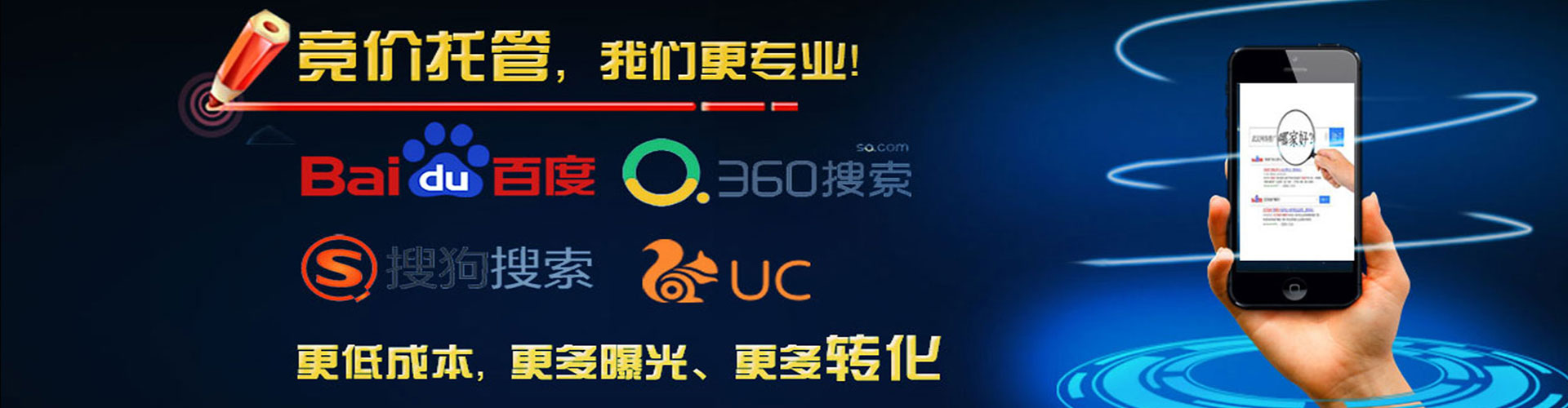 和顺微信信息流